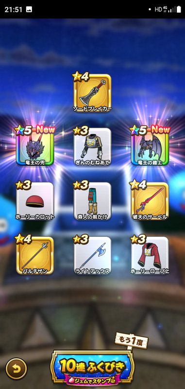 f:id:ken3memo:20210513215920p:plain