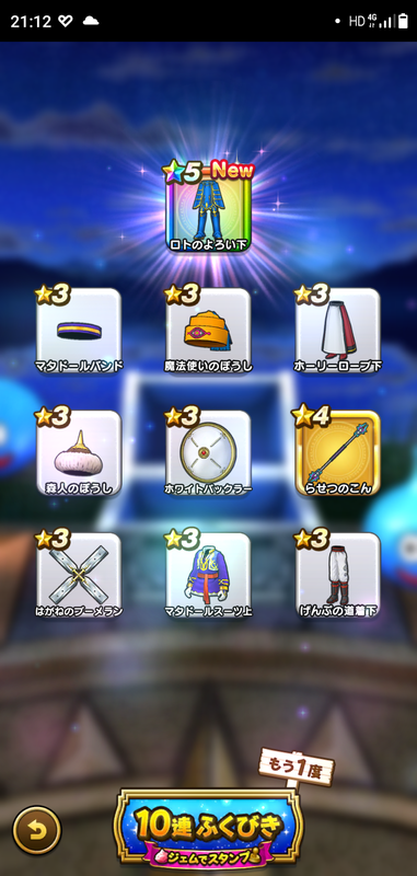 f:id:ken3memo:20210522211810p:plain