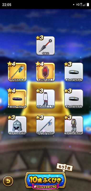 f:id:ken3memo:20210524221323p:plain