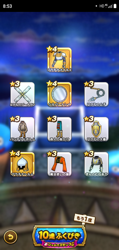 f:id:ken3memo:20210601085758p:plain