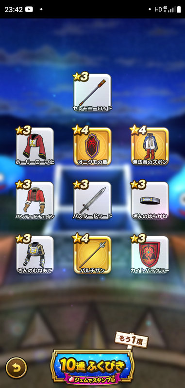 f:id:ken3memo:20210607235045p:plain