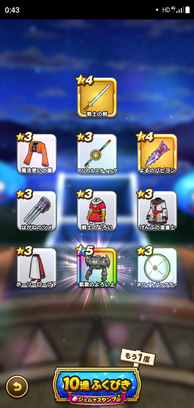 f:id:ken3memo:20210611004735p:plain