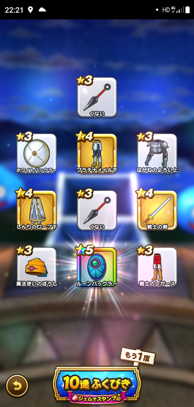 f:id:ken3memo:20210614222554p:plain