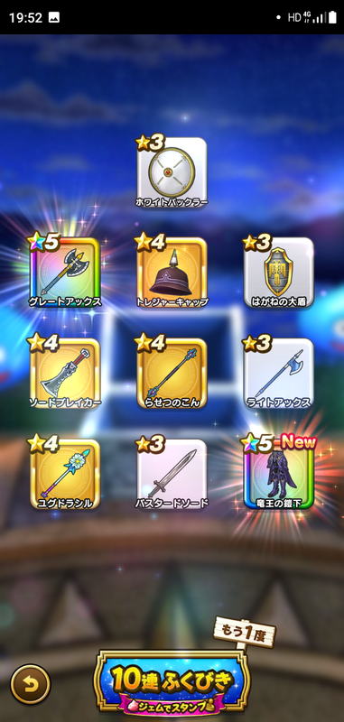 f:id:ken3memo:20210624195801p:plain