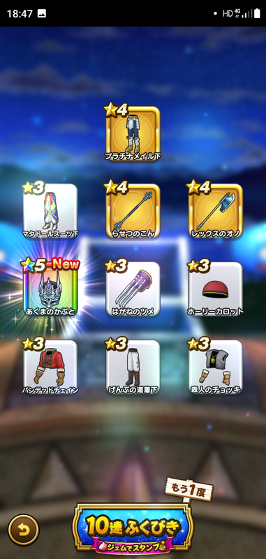 f:id:ken3memo:20210626185321p:plain