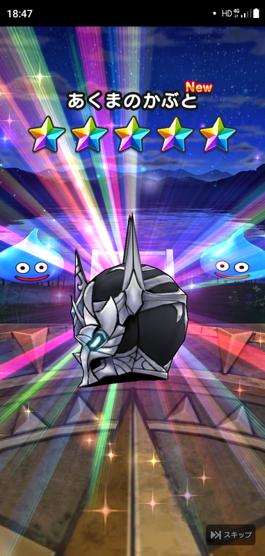f:id:ken3memo:20210626185329p:plain
