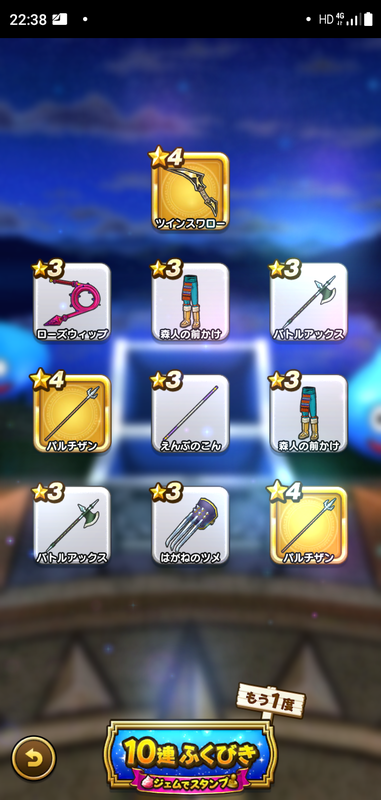 f:id:ken3memo:20210627224452p:plain