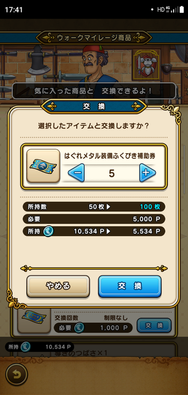 f:id:ken3memo:20210628175357p:plain
