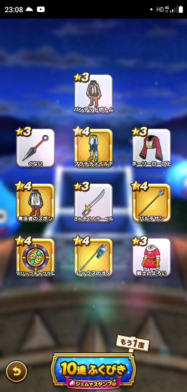 f:id:ken3memo:20210706231239p:plain