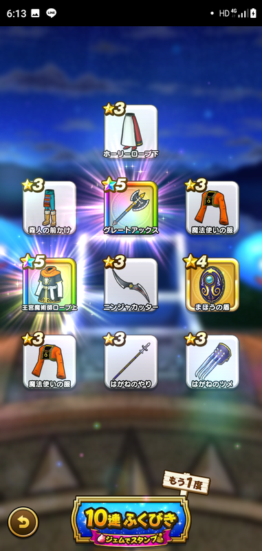f:id:ken3memo:20210711061840p:plain