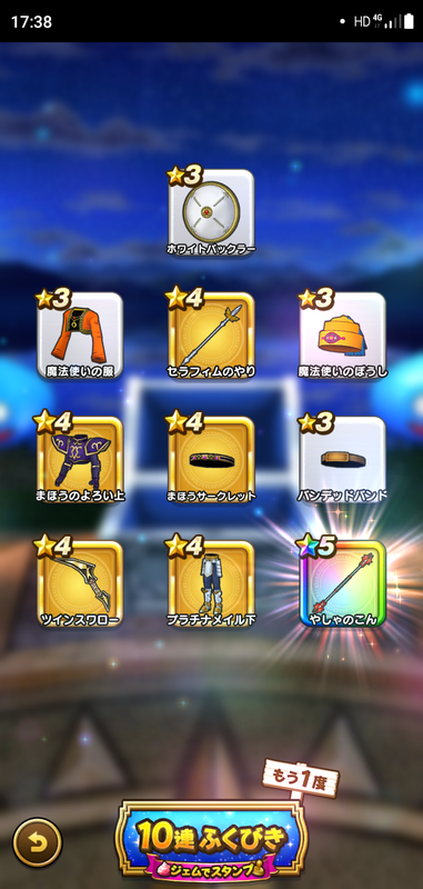 f:id:ken3memo:20210713174620p:plain