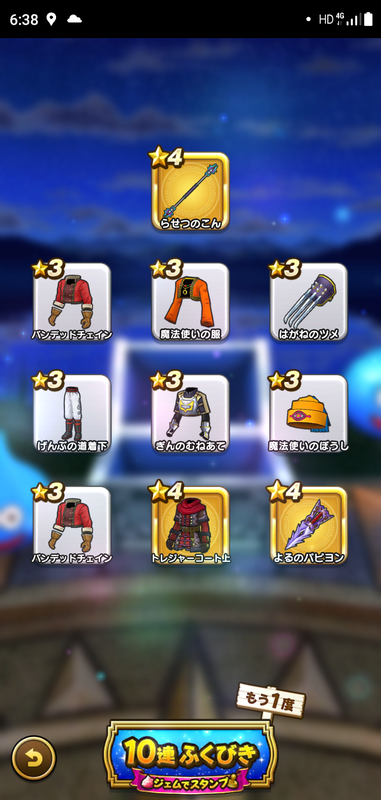 f:id:ken3memo:20210724064401p:plain