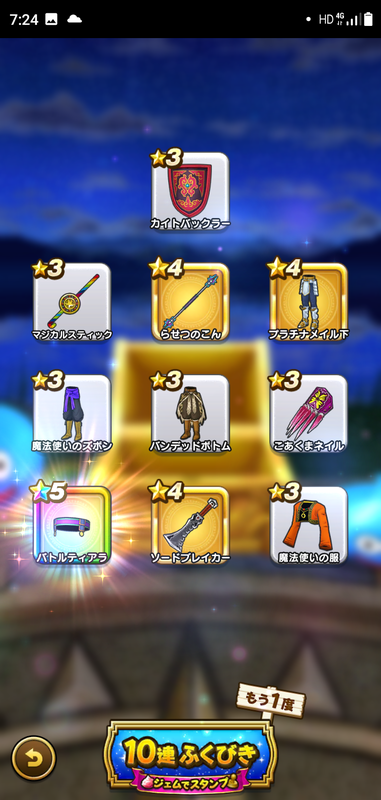 f:id:ken3memo:20210803073021p:plain