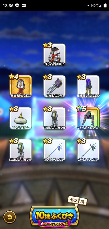 f:id:ken3memo:20210816184146p:plain