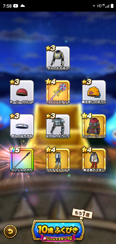 f:id:ken3memo:20210817080627p:plain