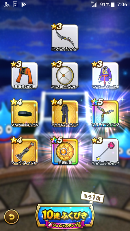 f:id:ken3memo:20210913071151p:plain