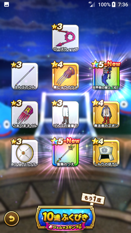f:id:ken3memo:20210919074448p:plain