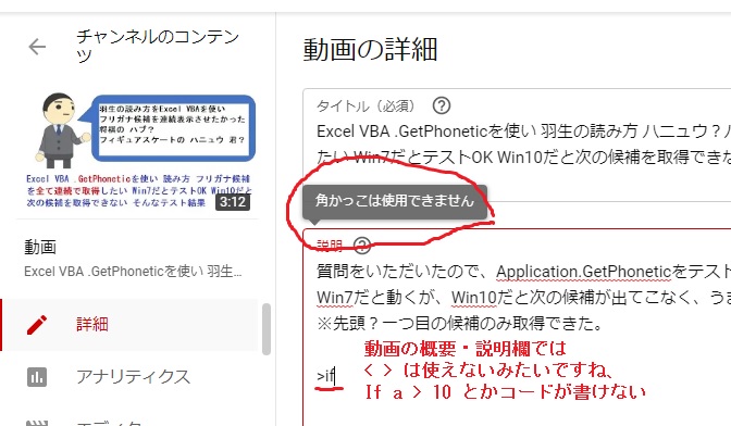 f:id:ken3memo:20211008165656j:plain
