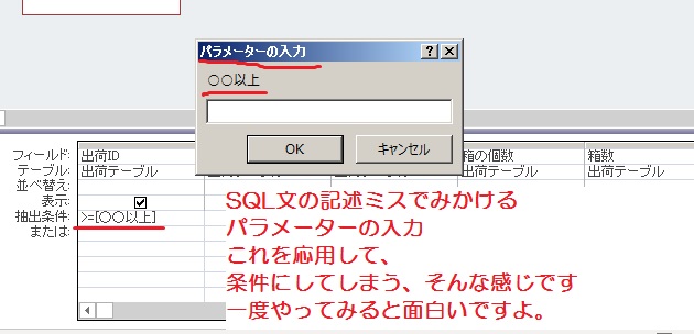 f:id:ken3memo:20220325112203j:plain