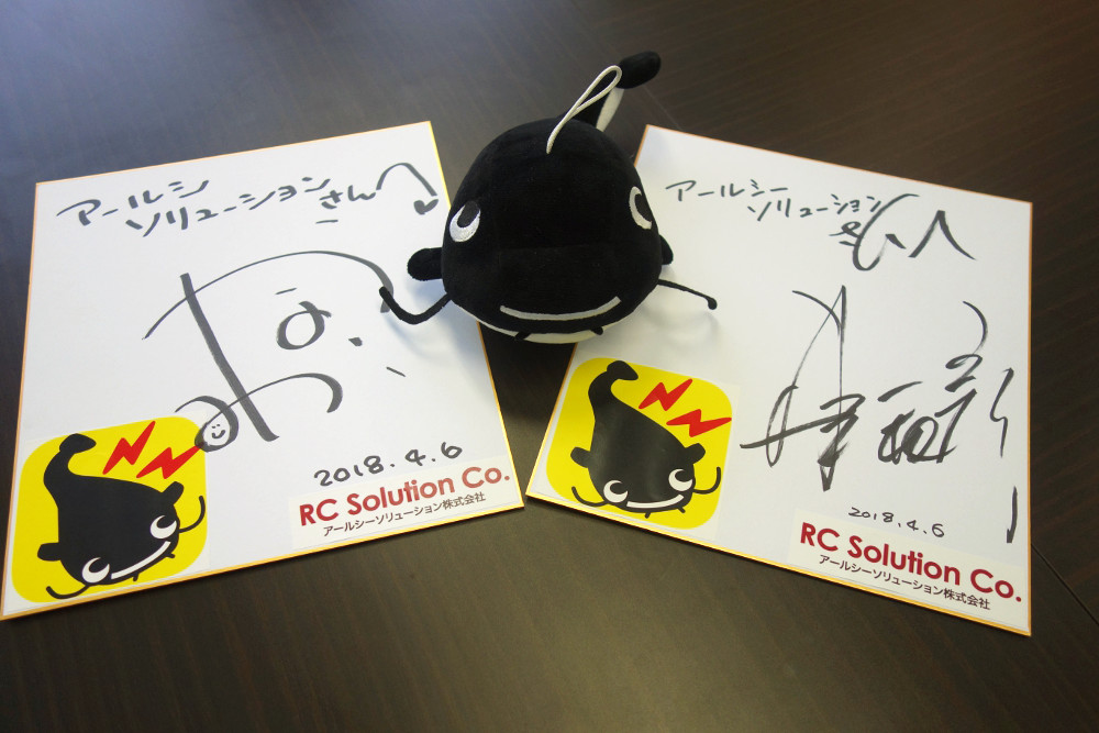 f:id:ken447:20180524161214j:plain