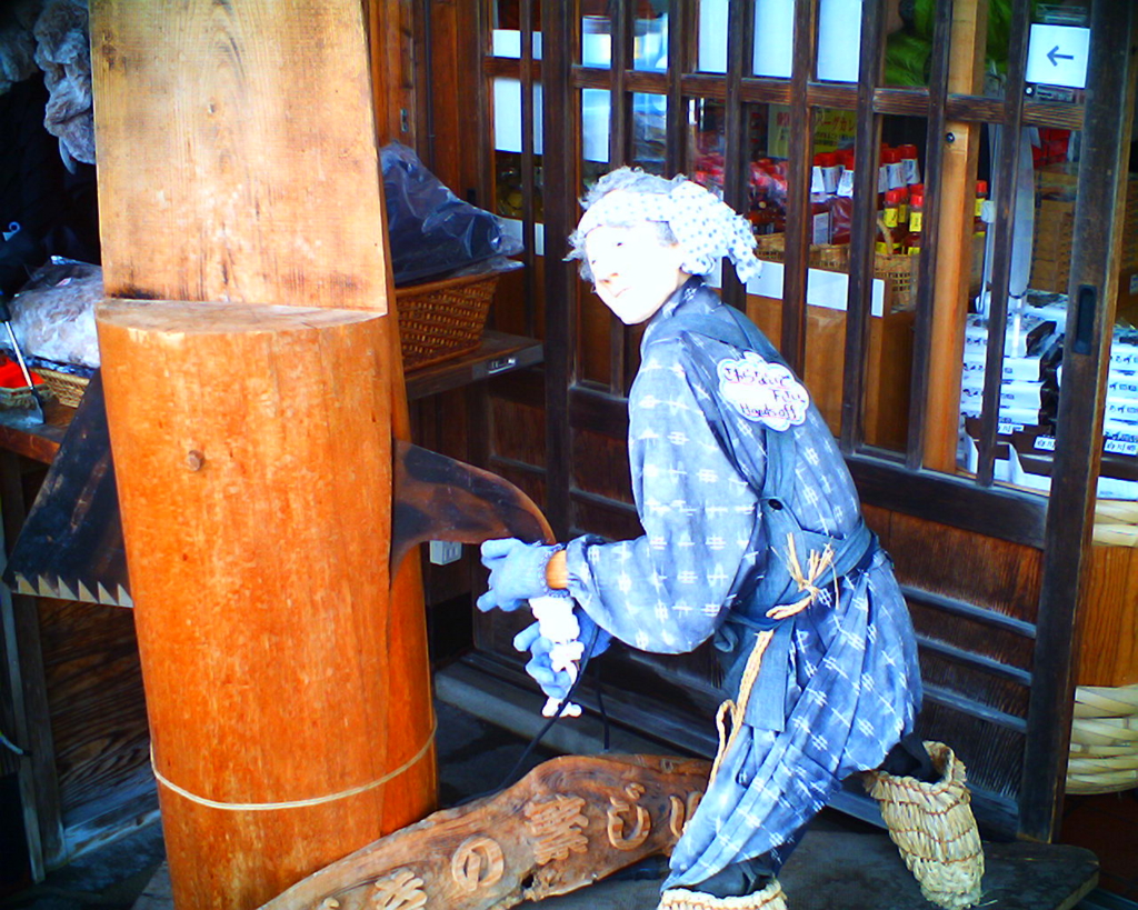 f:id:ken530000:20151010171030j:plain