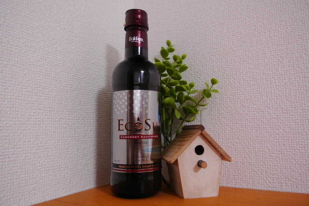 f:id:ken530000:20151204193339j:plain ブログ酒