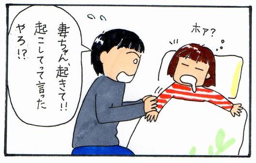 f:id:ken530000:20170129010415j:plain f:id:ken530000:20170129010415j:plain