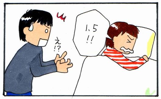 f:id:ken530000:20170129010421j:plain f:id:ken530000:20170129010421j:plain