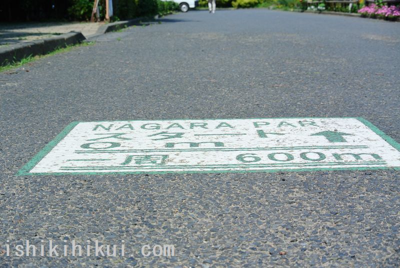 f:id:ken530000:20170719155504j:plain f:id:ken530000:20170719155504j:plain