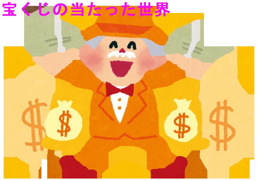 f:id:ken530000:20170723225407j:plain