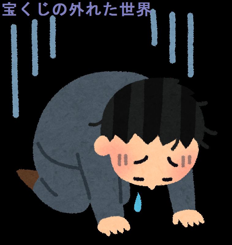 f:id:ken530000:20170723225413j:plain