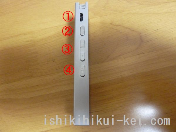 ICレコーダー