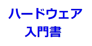 f:id:ken530000:20181002130103j:plain