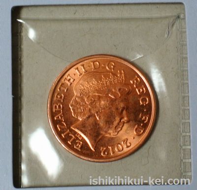 分冊本「本物の貨幣コレクション」創刊 ｜ 創刊号は特別価格190円で