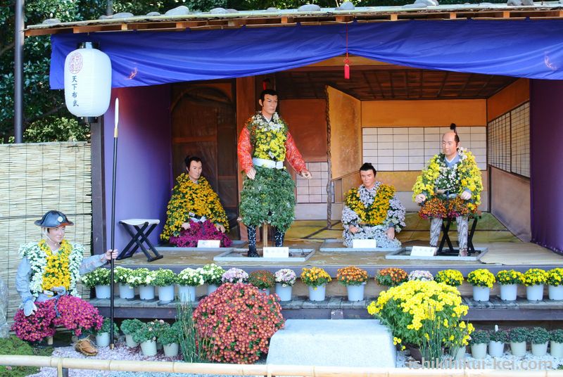 f:id:ken530000:20181102231509j:plain f:id:ken530000:20181102231509j:plain