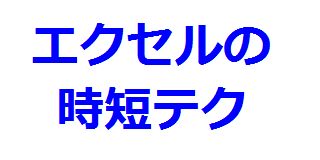 f:id:ken530000:20181109235159j:plain