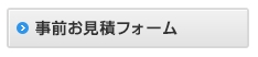 f:id:ken530000:20181208122639j:plain