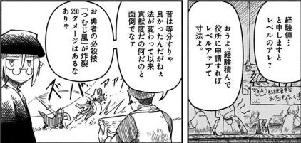 f:id:ken530000:20190218224757p:plain