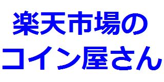 f:id:ken530000:20190305215846j:plain
