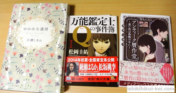 f:id:ken530000:20190615183243j:plain f:id:ken530000:20190615183243j:plain