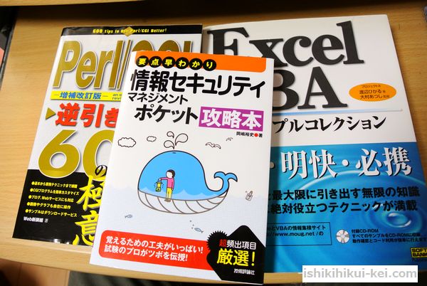 f:id:ken530000:20190615183323j:plain f:id:ken530000:20190615183323j:plain