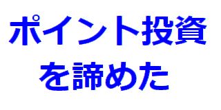 f:id:ken530000:20190621213636j:plain