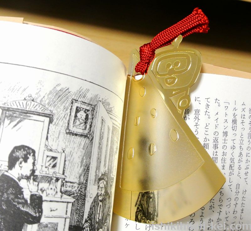 f:id:ken530000:20190725223145j:plain f:id:ken530000:20190725223145j:plain