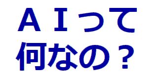 f:id:ken530000:20190731135148j:plain