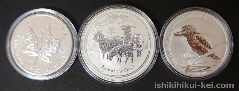 純銀　銀貨　99.9% 投資様コイン　ウィーン産 純銀投資用の銀貨は何を購入すればいい？ - 意識低い系ドットコム