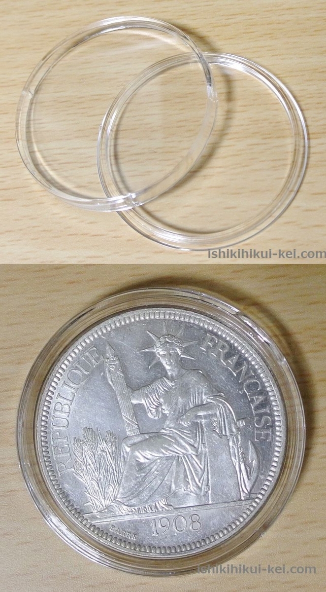 金貨・銀貨・古銭】コインを保管する時の3つの収納方法を比較！おすすめの方法は？ - 意識低い系ドットコム