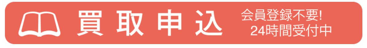 f:id:ken530000:20200509114534j:plain