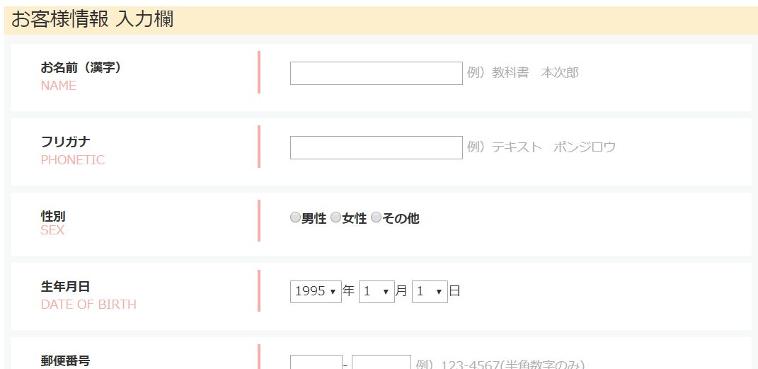 f:id:ken530000:20200509114810j:plain