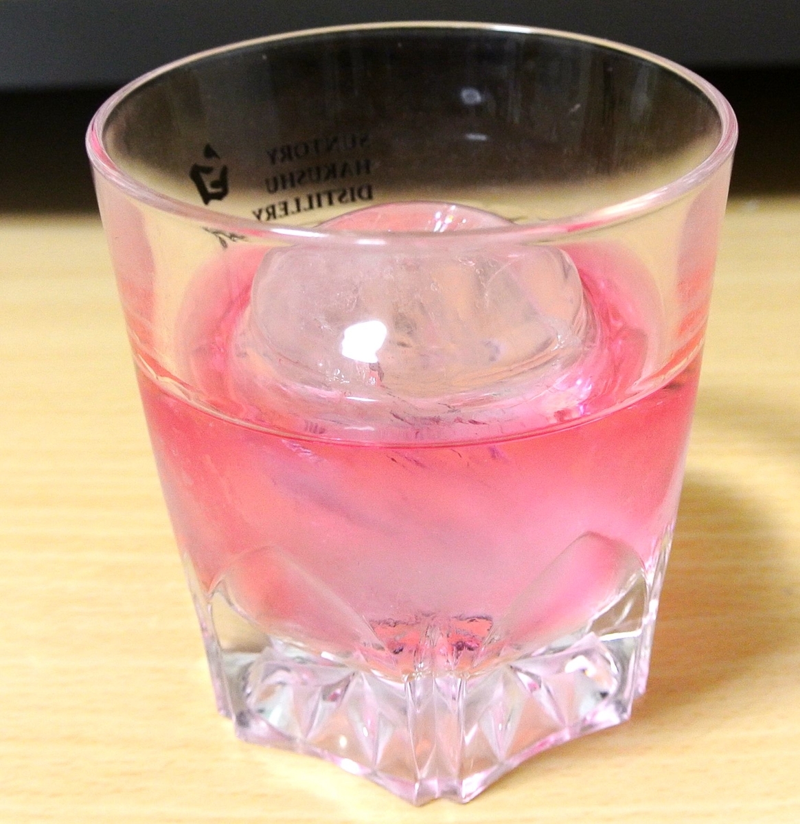 f:id:ken530000:20200519121441j:plain