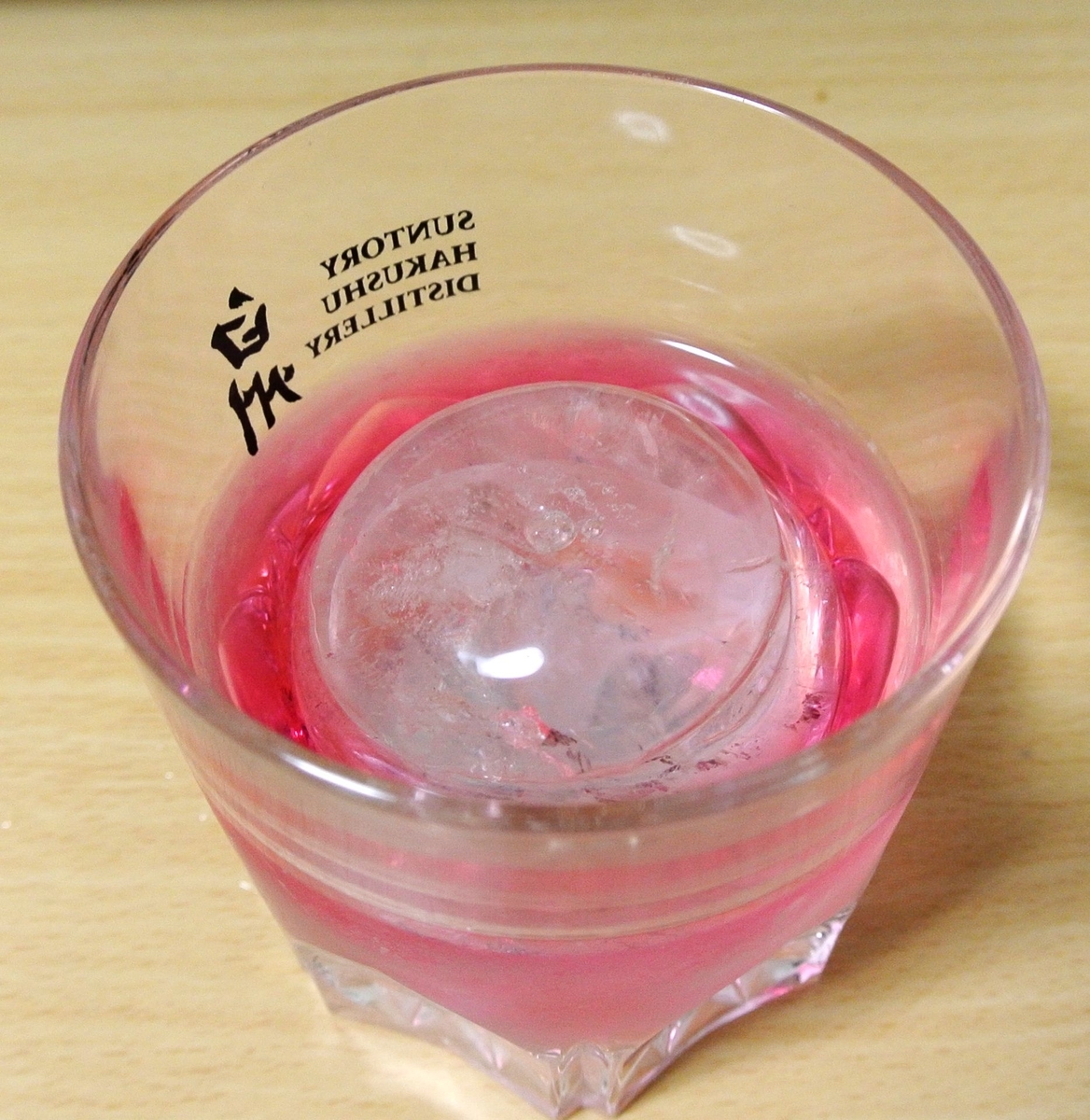 f:id:ken530000:20200519121445j:plain